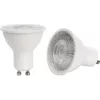 OPTONICA LED Spot izzó, GU10, 5W, meleg fehér, 400 Lm, 2800K - 1937