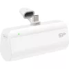 Silicon Power QD50 5000mAh Li-ion powerbank fehér