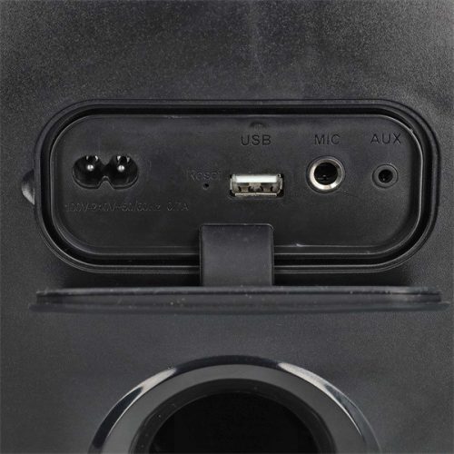 Nedis SPPT2450BK bluetooth hangszóró, 5.25" mélynyomó, 2 x 2" magassugárzó, 150W, 5 óra lejátszási idő, akku 2000 mAh