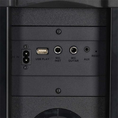 Nedis SPPT2480BK bluetooth hangszóró, 2x 5.25" mélynyomó, 2 x 2" magassugárzó, 240W, 5 óra lejátszási idő, akku