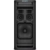 SONY SRSULT900AC.CEL ULT TOWER 9AC Partybox
