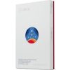 Seagate FireCuda Gaming 2TB USB-A 3.0 2,5" külső HDD fehér Starfield Special Edition