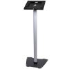 StarTech LOCKABLE FLOOR STAND FOR IPAD RACK ACCESSORIES