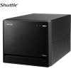 Shuttle SW580R8 UCFF Ultra Compact barebone desktop számítógép