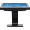 iiyama touch monitor, 17", 1280x1024, 5:4, 225cd, 5ms, 1000:1, VGA/HDMI/DP, T1732MSC-B1S
