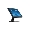 iiyama touch monitor, 19", 1280 x 1024, 5:4, 250cd, 14ms, 1000:1, VGA/HDMI/DP, T1931SR-B1S