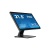 iiyama touch IPS monitor, 21,5", 1920 x 1080, 16:9, 600cd, 5ms, 1000:1, HDMI/DP/USBx2, T2238MSC-B1