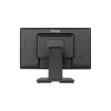 iiyama touch IPS monitor, 21,5", 1920 x 1080, 16:9, 250cd, 5ms, 1000:1, HDMI/DP/USBx2, T2252MSC-B2