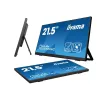 iiyama touch monitor, 21,5", 1920x1080, 16:9, 400cd, 5ms, 1000:1, HDMI/DP/USB, T2255MSC