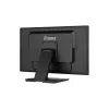 iiyama touch IPS monitor, 23,8", 1920 x 1080, 16:9, 400cd, 5ms, 1000:1, HDMI/DP/USBx2, T2452MSC-B1