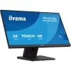 iiyama touch IPS monitor, 23,8", 1920 x 1080, 16:9, 300cd, 4ms, 1000:1, HDMI/DP/USBx2, T2454MSC-B3AG