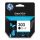 HP 303 Black Original Ink Cartridge