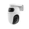 TP-LINK Wireless Kamera Cloud beltéri forgatható színes éjjellátó Dual kamera, TAPO C245D