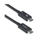 StarTech 0.5M THUNDERBOLT 5 CABLE