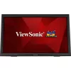 ViewSonic Portable Monitor 23,6" - TD2423 (VA,16:9, 1920x1080, 10 point Touch, 5ms, 250cd/m2, VGA, DVI, HDMI, USB, SPK)