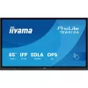 iiyama touch IPS monitor, 64,5", 3840 x 2160, 16:9, 450cd, 8ms, 1200:1, HDMIx3/DP/USB-Cx2/USBx5/RJ45x2/RS-232C