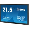 IIYAMA 21,5" Bonded PCAP Bezel Free 10P Touch with Anti-Fingerprint coating, 1920x1080, IPS panel, DisplayPort, HDMI, 525cd/m² (with touch), Gloves and Waterproof mode, Palm Rejection, USB Tou...