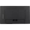 iiyama touch monitor, 23,8", 1920 x 1080, 16:9, 600cd, 5ms, 1000:1, HDMI/DP/USBx2 TF2438MSC-B1