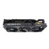 Asus GeForce RTX 4090 TUF Gaming OG OC 24GB GDDR6X 384-bit grafikus kártya