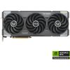 ASUS VGA ASUS NVIDIA RTX 5070 12GB GDDR7 - TUF-RTX5070-O12G-GAMING