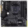 Asus TUF GAMING B450-PLUS II desktop alaplap ATX