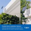 TP-Link Tapo A201 smart home 1db USB-C napelem 4.05m fehér IP65