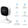 TP-LINK Wireless Kamera Cloud beltéri éjjellátó, TAPO C110