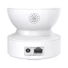 TP-Link Tapo C212 Wi-Fi smart home IP kamera