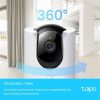TP-Link Tapo C225 Wi-Fi smart home IP kamera