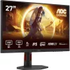 AOC Gaming 320Hz IPS monitor 27" U27G4R, 3840x2160, 16:9, 400 cd/m2, 0,3ms, HDMIx2/Displayport/USBx4