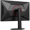 AOC Gaming 320Hz IPS monitor 27" U27G4R, 3840x2160, 16:9, 400 cd/m2, 0,3ms, HDMIx2/Displayport/USBx4