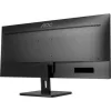 AOC monitor 34" U34E2M, 3440x1440, 21:9, 300cd/m2, 4ms, 2xHDMI/DisplayPort