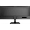 AOC monitor 34" U34E2M, 3440x1440, 21:9, 300cd/m2, 4ms, 2xHDMI/DisplayPort