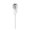 Ubiquiti UniFi Patch kábel, kültéri, 15m, Cat.6A S/FTP, fehér