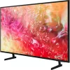 Samsung UE50DU7172UXXH 50" 4K UHD Smart TV