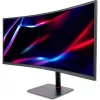ACER Mon Acer 34" NITRO XV345CURX0bmiipphx FreeSync Premium - VA - 200Hz | 2 év garancia |