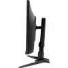 ACER COM ACER GAMING IPS Nitro Monitor XV270W3bmiiprx 27", Pivot 16:9 FHD, 240Hz , FreeSync, 0,5ms, 250nits, 2xHDMI, DP, fekete