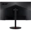 ACER Mon Acer 27" Nitro XV270P6bipr - ZeroFrame - IPS - 144 Hz |2 év garancia|