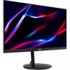 Acer Mon Acer 27" Nitro XV271UM3bmiiprx ZeroFrame FreeSync Premium Pivot - IPS - 180Hz | 2 év garancia |