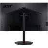 ACER Mon Acer 27" Nitro XV272UV3bmiiprx ZeroFrame FreeSync Premium Pivot - IPS - 180Hz | 2 év garancia |