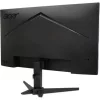 ACER Mon Acer 23.8" Nitro VG240YGBIP ZeroFrame Adaptive sync - IPS - 120Hz | 2 év garancia |