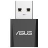 ASUS LAN/WIFI Asus USB adapter 2882Mbps USB-BE92 Nano