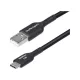 StarTech 4M USB-A TO USB-C CABLE BLACK CORD USB 2.0 DATA TRANSFER