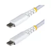 StarTech USB-C -> USB-C M/M adatkábel 0.15m fehér