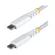StarTech USB-C -> USB-C M/M adatkábel 0.15m fehér
