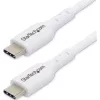 StarTech USB-C -> USB-C M/M adatkábel 3m fehér 60W PD