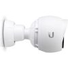 Ubiquiti UniFi G3 Bullet Video Camera IP kamera (PoE táp nélkül) (3db-os rendelési mennyiség)