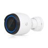 Ubiquiti Camera G4 PRO (pack of 3)