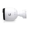 Ubiquiti Camera G4 PRO (pack of 3)