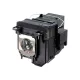 EPS VIS EPSON Projektor izzó LAMP (X2) - ELPLP82